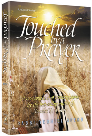 Touched by a Prayer Vol. 1